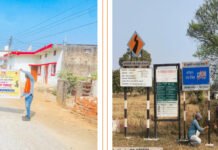 राजनांदगांव: प्रधानमंत्री ग्राम सड़क योजना अंतर्गत निर्मित सड़कों का किया जा रहा मरम्मत कार्य…