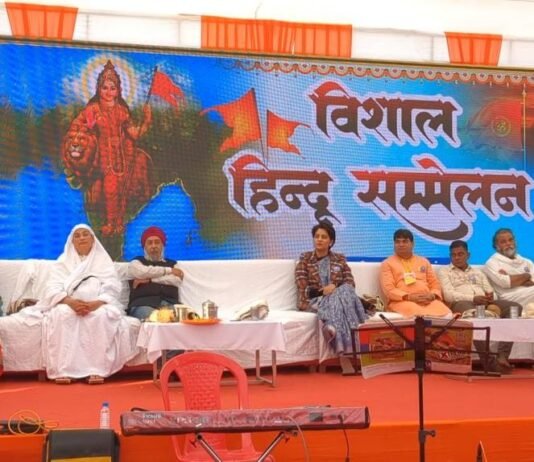 राजनांदगांव: चिखली स्थित सर्व समाज मांगलिक भवन के मैदान में विशाल हिंदू सम्मेलन का आयोजन…