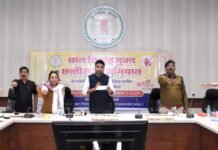 राजनांदगांव: सामाजिक कुरीतियों को रोकने के लिए मजबूत कदम उठाने की आवश्यकता -कलेक्टर…