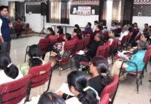 राजनांदगांव: बच्चों के परीक्षा परिणाम को बेहतर करने के लिए सभी शिक्षक समर्पण एवं निष्ठा से करें कार्य…