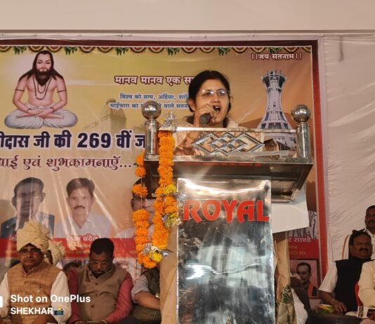 राजनांदगांव : संत शिरोमणि गुरु घासीदास की 269वीं जयंती पर भव्य शोभायात्रा, विधायक हर्षिता स्वामी बघेल रहीं शामिल…