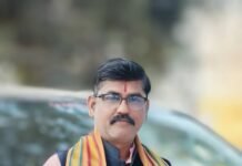 राजनांदगांव: डोंगरगांव मंडल महामंत्री पद पर सतीश पाण्डेय की नियुक्ति…