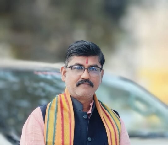 राजनांदगांव: डोंगरगांव मंडल महामंत्री पद पर सतीश पाण्डेय की नियुक्ति…