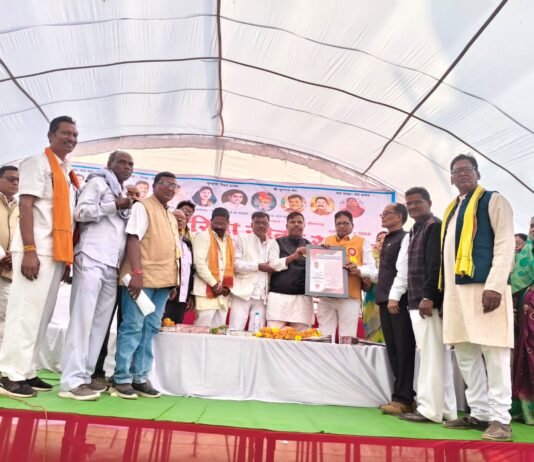 राजनांदगांव: रामकुमार यादव विधायक के मुख्य आतिथ्य में परिचय सम्मेलन संपन्न…