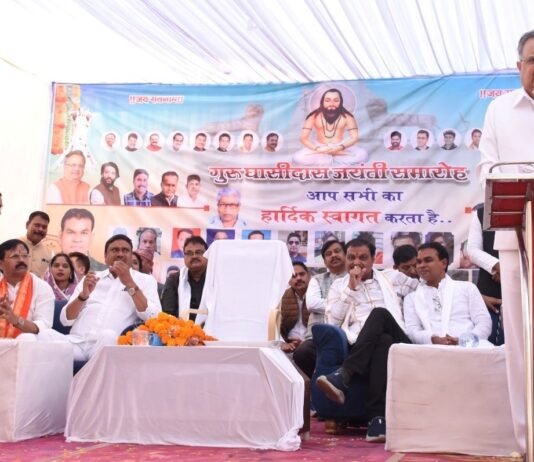 राजनांदगांव: बाबा गुरूघासीदास के आशीर्वाद से देश एवं प्रदेश में समरसता, शांति एवं प्रेम – विधानसभा अध्यक्ष डॉ.रमन सिंह…