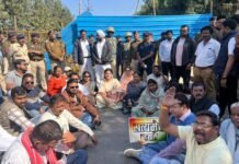 राजनांदगांव: नेशनल हेराल्ड मामले में ईडी की एफआईआर खारिज के बाद भाजपा कार्यालय घेराव में शामिल हुईं विधायक हर्षिता स्वामी बघेल…