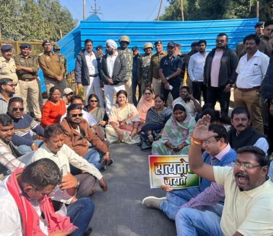 राजनांदगांव: नेशनल हेराल्ड मामले में ईडी की एफआईआर खारिज के बाद भाजपा कार्यालय घेराव में शामिल हुईं विधायक हर्षिता स्वामी बघेल…