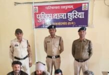 राजनांदगांव: शांति भंग करने वालों पर छुरिया पुलिस की कार्रवाई, चार आरोपी गिरफ्तार…