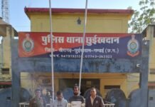 छुईखदान में शराब के लिए पैसे मांगकर मारपीट करने वाले दो आदतन अपराधी गिरफ्तार, भेजे गए जेल…