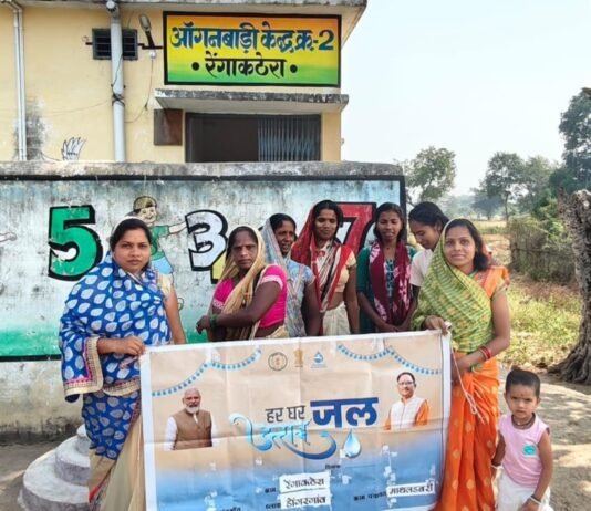राजनांदगांव: जल जीवन मिशन से पेयजल की समस्या का हुआ समाधान…
