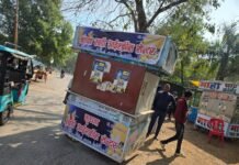 राजनांदगांव: चैपाटी के पास अवैध रूप से रखे बंद ठेला निगम का अतिक्रमण दस्ता ने हटाया…