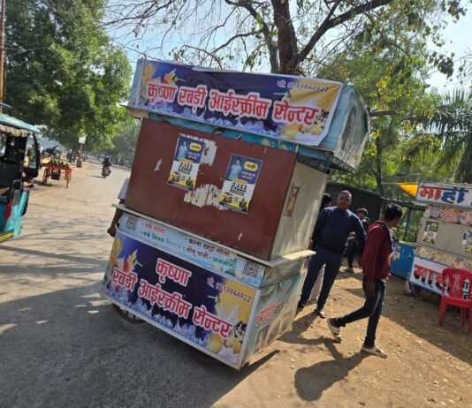 राजनांदगांव: चैपाटी के पास अवैध रूप से रखे बंद ठेला निगम का अतिक्रमण दस्ता ने हटाया…