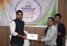 राजनांदगांव: धान खरीदी में उत्कृष्ट कार्य करने वाले अधिकारियों-कर्मचारियों का कलेक्टर ने किया सम्मान…