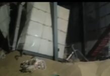 राजनांदगांव: चिचोला की राईस मिल में काम के दौरान बड़ा हादसा, टापर गिरने से एक मजदूर की मौत…