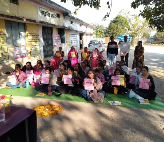 राजनांदगांव: साइबर सेल राजनांदगांव द्वारा एनएसएस कैंप के छात्राओं एवं ग्रामीणों को किया साइबर जागरूक…