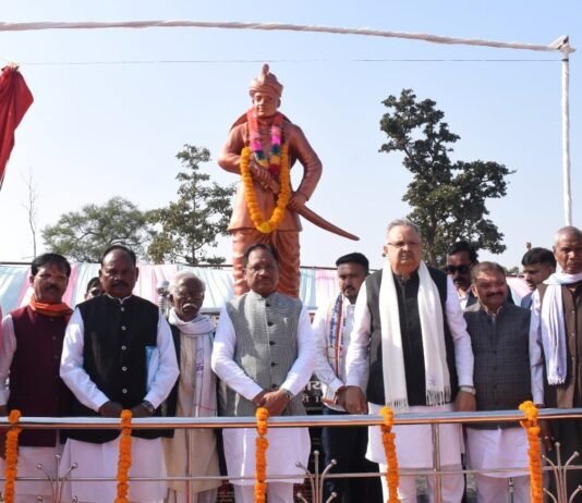 राजनांदगांव: मुख्यमंत्री ने शहीद शिरोमणि गैंदसिंह नायक की मूर्ति किया का अनावरण…