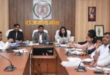 राजनांदगांव : ऐसे हॉस्पिटल जहां जनसामान्य को आयुष्मान कार्ड का लाभ नहीं मिल रहा उन पर कार्रवाई जारी रखने के दिए निर्देश…