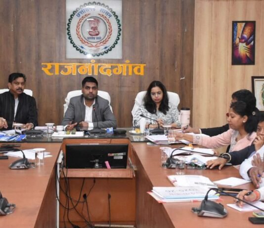 राजनांदगांव : ऐसे हॉस्पिटल जहां जनसामान्य को आयुष्मान कार्ड का लाभ नहीं मिल रहा उन पर कार्रवाई जारी रखने के दिए निर्देश…
