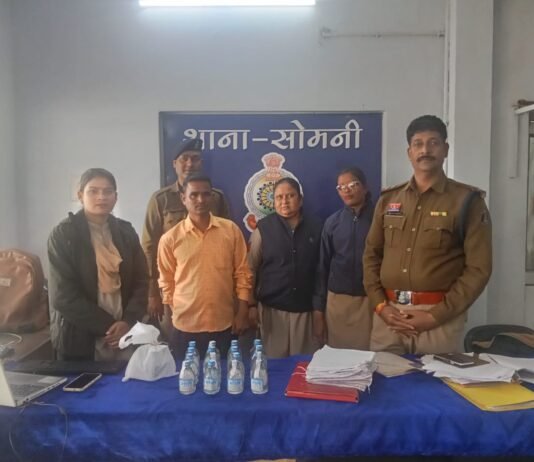 राजनांदगांव: अवैध रूप से शराब परिवहन करने वाले आरोपी को किया गया गिरफ्तार…