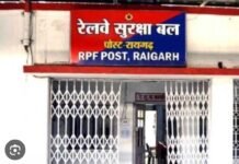 रायगढ़: ड्यूटी के दौरान कॉन्स्टेबल ने साथी हेड कॉन्स्टेबल को मारी गोली मौत…