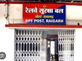 रायगढ़: ड्यूटी के दौरान कॉन्स्टेबल ने साथी हेड कॉन्स्टेबल को मारी गोली मौत…