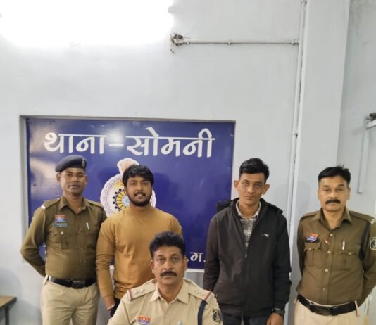 राजनांदगांव: सार्वजनिक स्थान पर शराब पीने वाले 03 लोगो पर धारा 36(च) आबकारी एक्ट के तहत की गई कार्यवाही…