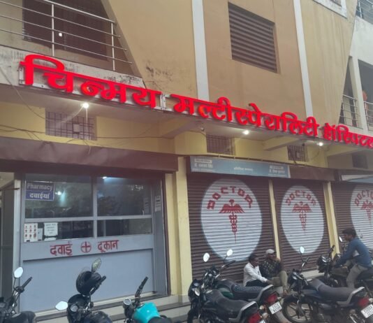 राजनांदगांव चिन्मय मल्टीस्पेशियलिटी हॉस्पिटल का आयुष्मान भारत प्रधानमंत्री जन आरोग्य योजना शहीद वीर नारायण सिंह आयुष्मान स्वास्थ्य योजना अंतर्गत पंजीयन एक वर्ष के लिए निरस्त…