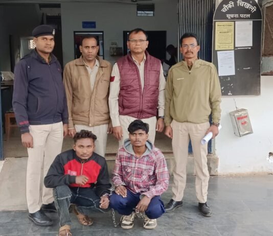 राजनांदगांव: चरित्र पर संदेह बना हत्या की वजह पुलिस ने तीन आरोपियों को किया गिरफ्तार…