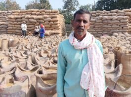 मोहला: धान विक्रय की राशि से उद्धव सिंह खरीदेगें कृषि उपकरण बढ़ाएंगे उत्पादन क्षमता…