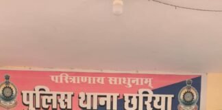 рд░рд╛рдЬрдирд╛рдВрджрдЧрд╛рдВрд╡ : рдЕрд╢рд╛рдВрддрд┐ рдлреИрд▓рд╛рдиреЗ рд╡рд╛рд▓реЗ рдпреБрд╡рдХ рдХреЛ рдЫреБрд░рд┐рдпрд╛ рдкреБрд▓рд┐рд╕ рдиреЗ рдкреНрд░рддрд┐рдмрдВрдзрд╛рддреНрдордХ рдзрд╛рд░рд╛рдУрдВ рдореЗрдВ рдХрд┐рдпрд╛ рдЧрд┐рд░рдлреНрддрд╛рд░тАж