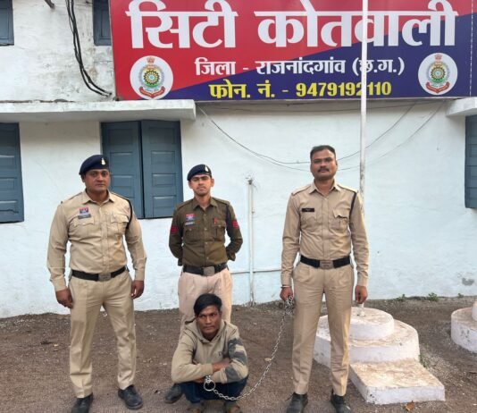 राजनांदगांव : स्कूटी में आग लगाकर चाकूबाजी करने वाला आरोपी चंद मिनटों में पुलिस की गिरफ्त में…