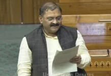 खैरागढ़ : लोकसभा में गूंजी मांग, इंदिरा कला संगीत विश्वविद्यालय को मिले केंद्रीय विश्वविद्यालय का दर्जा- सांसद संतोष पांडे …