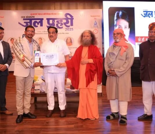 डोंगरगांव: वाटर रिचार्ज सिस्टम पर मिला सम्मान…