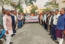 बिलासपुर: राष्ट्रीय रजक महासंघ की जिला इकाई बिलासपुर का गठन नई कार्यकारिणी घोषित…