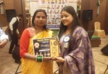 VISION TIMES: बिलासपुर में सिंगिंग आयोजन मुख्य अतिथि श्रद्धा मंडल के हाथों क्रांति मौर्य सम्मानित…