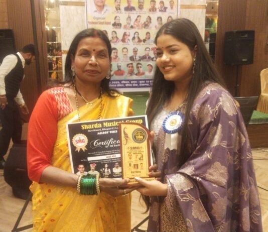 VISION TIMES: बिलासपुर में सिंगिंग आयोजन मुख्य अतिथि श्रद्धा मंडल के हाथों क्रांति मौर्य सम्मानित…