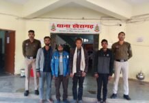 खैरागढ़: पशु क्रूरता के विरुद्ध जिला के सी जी पुलिस टीम की बड़ी कार्यवाही…
