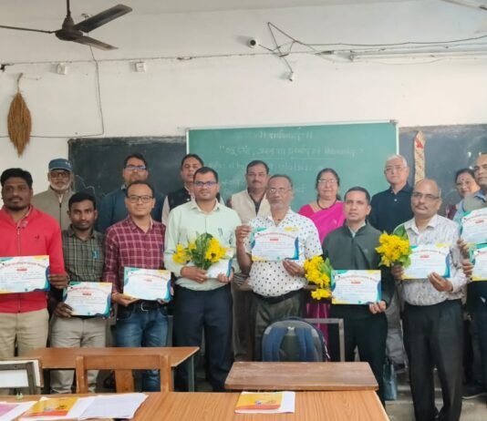 खैरागढ़ में वाणिज्य कृषि एवं अर्थशास्त्र विषयों पर ब्लू प्रिंट व प्रश्न निर्माण कार्यशाला संपन्न…