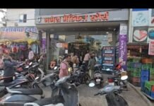 राजनांदगांव: मानव मंदिर चौक पर फिर चोरी गणेश मेडिकल स्टोर्स से 65 हजार पार…