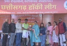 राजनांदगांव: उत्तरप्रदेश टीम सेमीफइनल मे पहुंची बिलासपुर ने अमरावती को हराया…