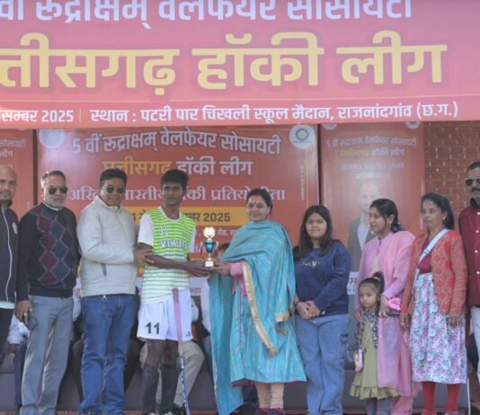 राजनांदगांव: उत्तरप्रदेश टीम सेमीफइनल मे पहुंची बिलासपुर ने अमरावती को हराया…