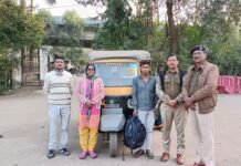 राजनांदगांव: ऑटों में छूटा यात्री का सामान यूनिक नंबर के माध्यम से ऑटों पहचान कर सामान सुरक्षित दिलाया….