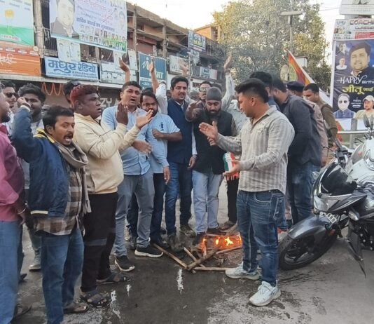 भिलाई स्टील प्लांट निजीकरण के खिलाफ सड़कों पर उतरी युवा कांग्रेस…