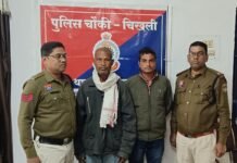 राजनांदगांव: कोठार से धान चोरी करने वाले दो आरोपी चिखली पुलिस के शिकंजे में…