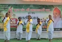 राजनांदगाँव: संस्कारधानी सहित देशभर में तुलसी पूजन दिवस की धूम …