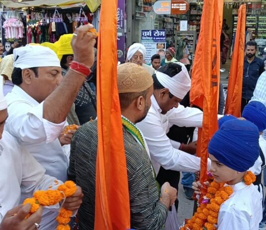 राजनांदगांव: कांग्रेस ने चार साहिबजादों को किया नमन ,सिख समाज की यात्रा में शामिल हुई जिला शहर कांग्रेस कमेटी ,जयस्तंभ चौक पर किया गया स्वागत…