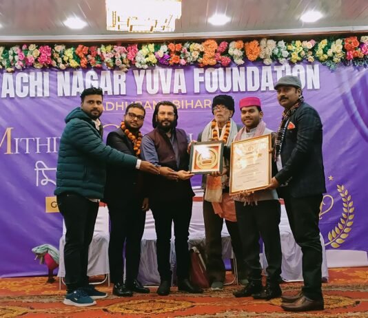 राजनांदगांव: छत्तीसगढ़ का गौरव बढ़ा, विनोद टेम्बुकर को राष्ट्रीय मिथिला ग्लोबल सम्मान…