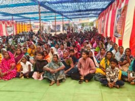 खैरागढ़: केसीजी जिले के ग्राम बफरा में जिला स्तरीय विशाल सत्संग सम्पन्न, 1000 से अधिक श्रद्धालु हुए शामिल…