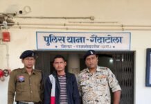 राजनांदगांव: पैतृक संपत्ति बेचने के विवाद में युवक गिरफ्तार, माता-पिता से करता था शराब के लिए पैसों की मांग…