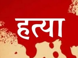 बलौदाबाजार: गाली-गलौज का विरोध करना पड़ा भारी बलौदाबाजार में युवक की चाकू गोदकर हत्या…